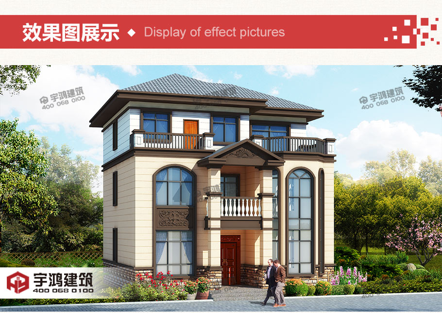 23萬(wàn)帶復(fù)式客廳農(nóng)村別墅全套圖紙