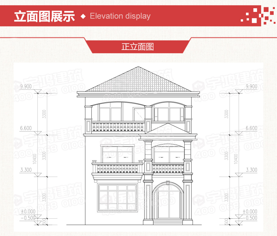 117平小開間三層歐式農村別墅設計圖紙