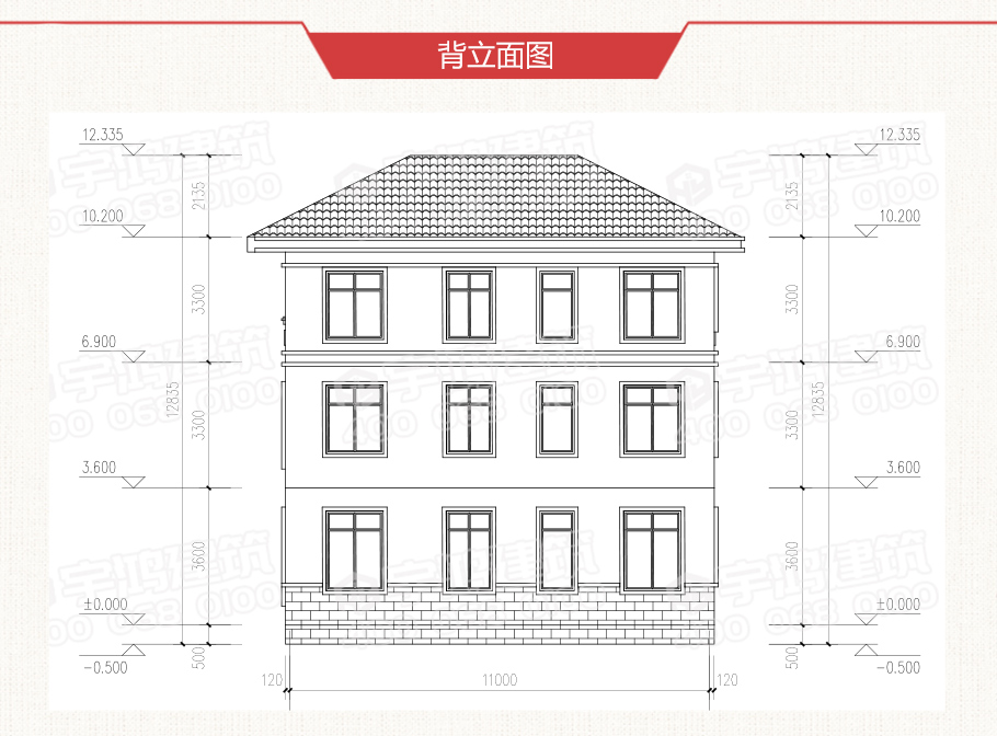 11x12米復式三層農村別墅設計圖紙
