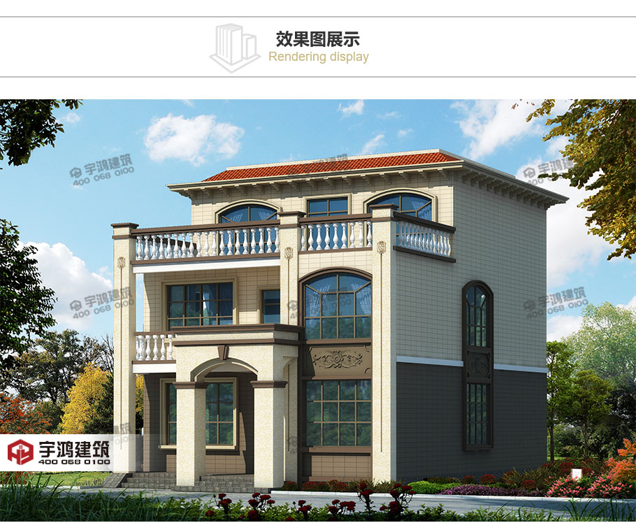 10x13米復式三層農村自建房設計圖紙