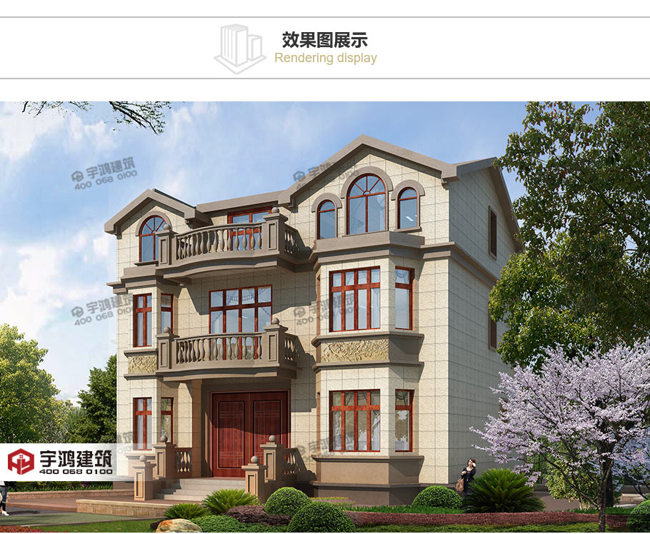 12x12米26萬新農(nóng)村自建房設(shè)計圖紙