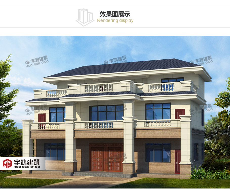 173平帶露臺三層農(nóng)村小別墅設(shè)計圖紙