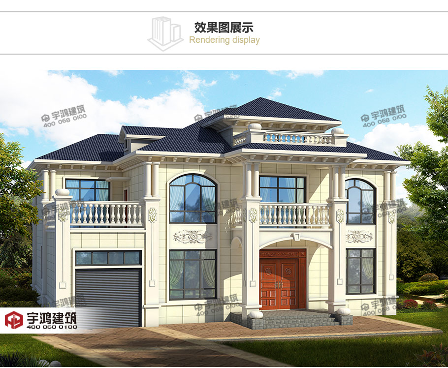 30萬帶車庫(kù)兩層歐式農(nóng)村別墅設(shè)計(jì)圖