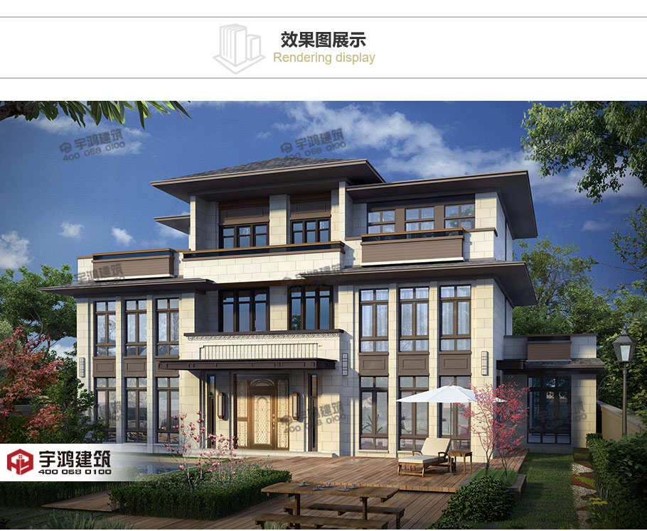 新亞洲風(fēng)格三層農(nóng)村自建別墅設(shè)計(jì)圖紙