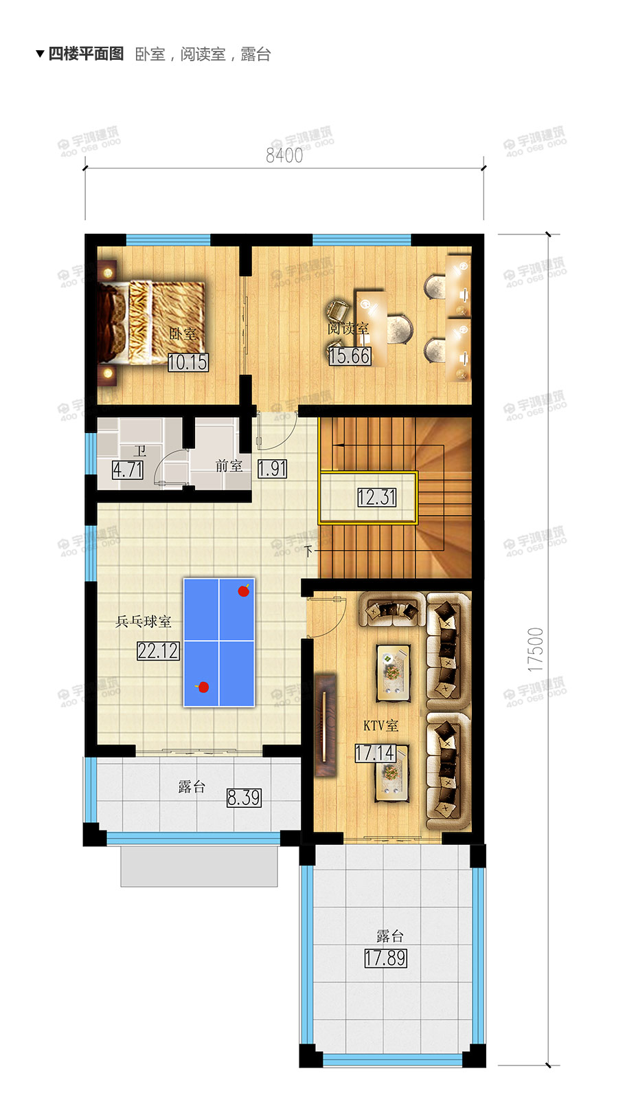 120平米四層帶庭院農村別墅設計圖