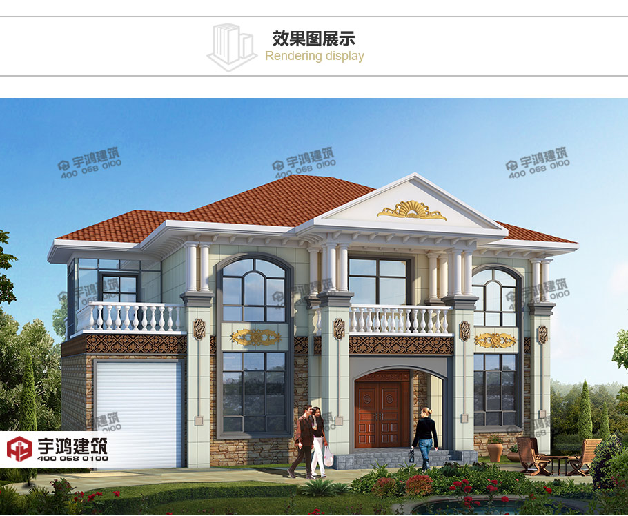 新款帶灶房農村小別墅設計圖