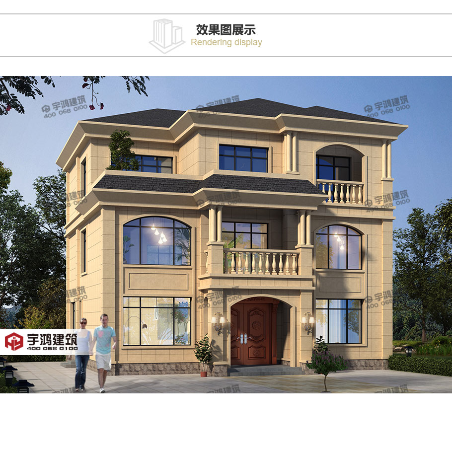 170平帶地下室新農(nóng)村三層自建房設(shè)計(jì)圖紙