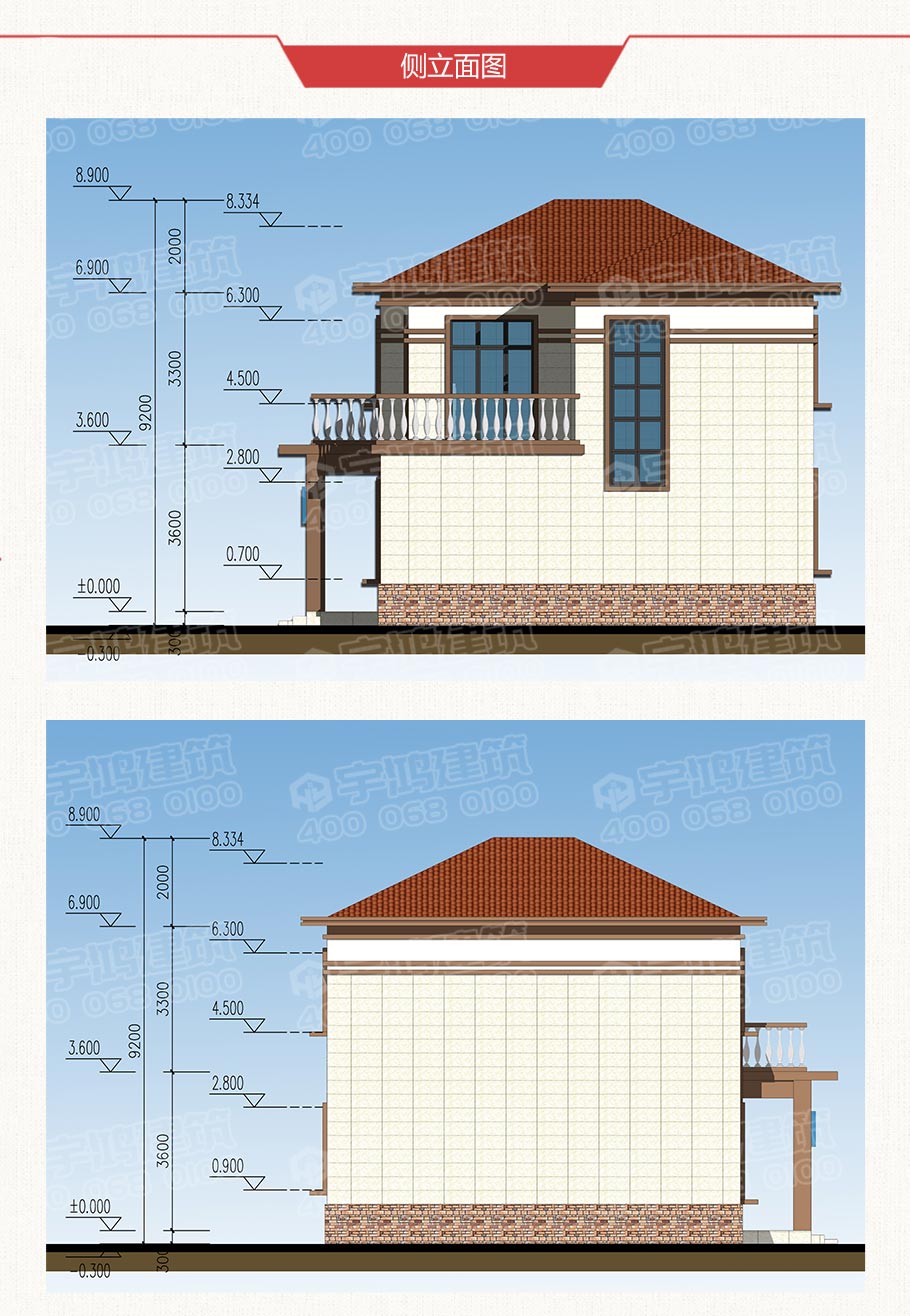 15萬元二層農村歐式小樓房設計圖紙，占地110平方12×10米帶露臺陽臺農村獨棟戶型