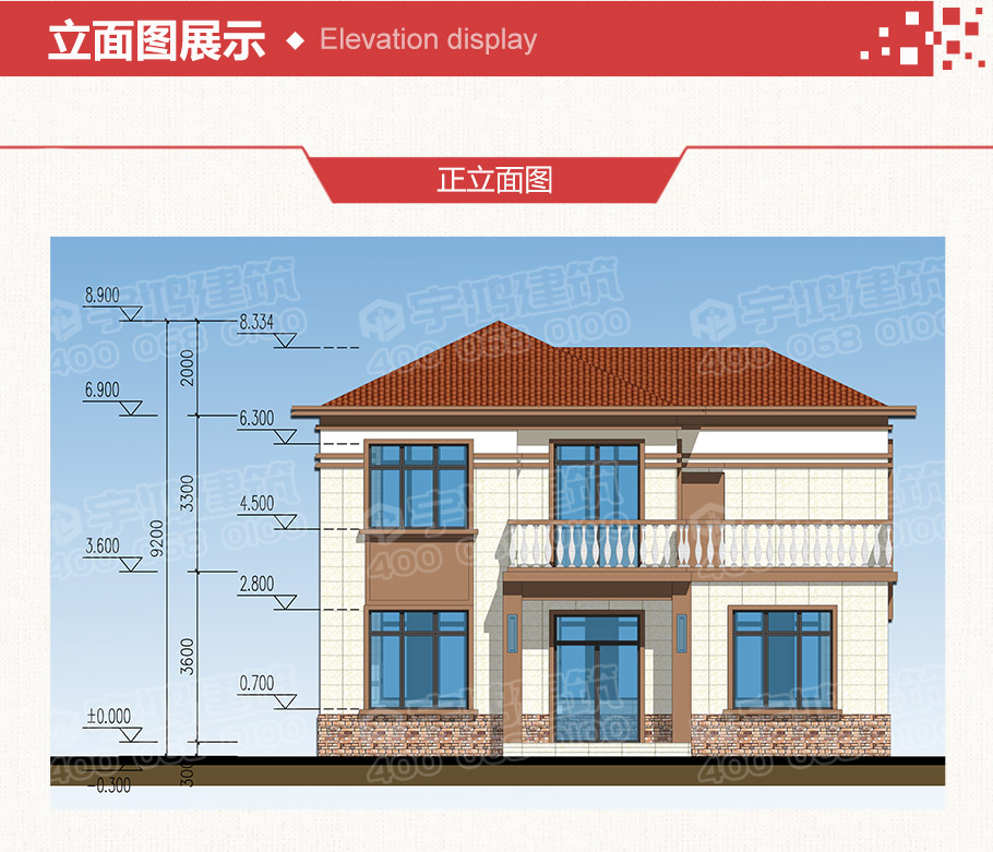 15萬元二層農村歐式小樓房設計圖紙，占地110平方12×10米帶露臺陽臺農村獨棟戶型
