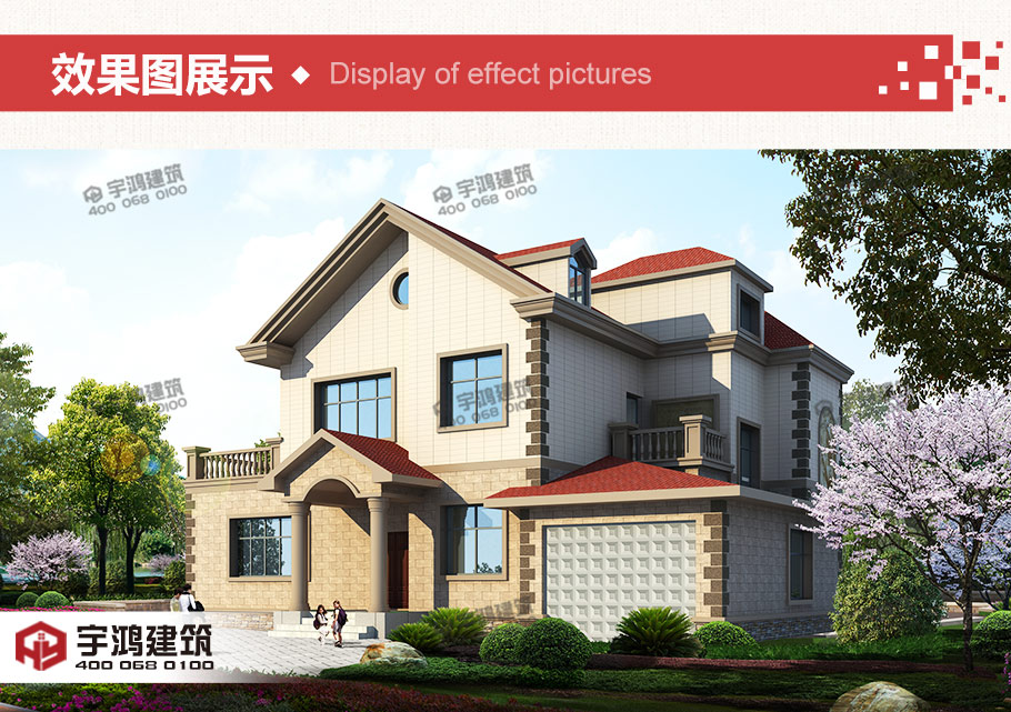 200平米帶車庫農(nóng)村二層獨(dú)棟別墅設(shè)計(jì)圖紙及效果圖