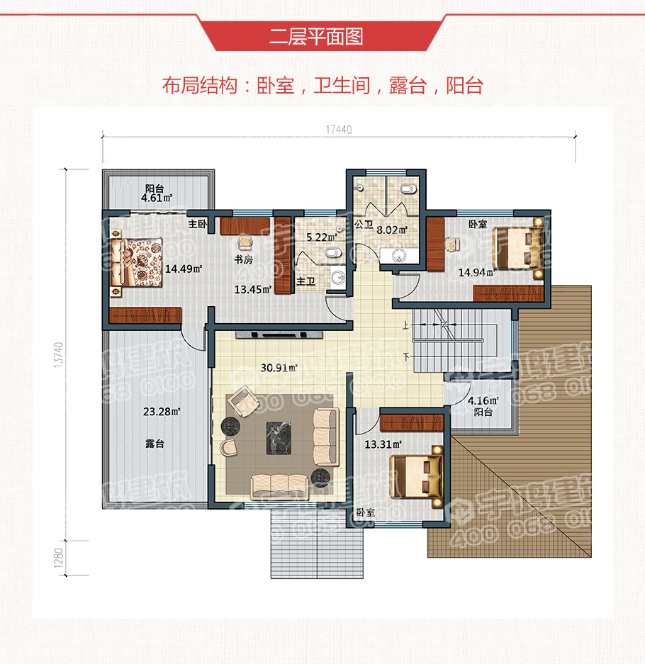 200平米帶車庫農(nóng)村二層獨(dú)棟別墅設(shè)計(jì)圖紙及效果圖