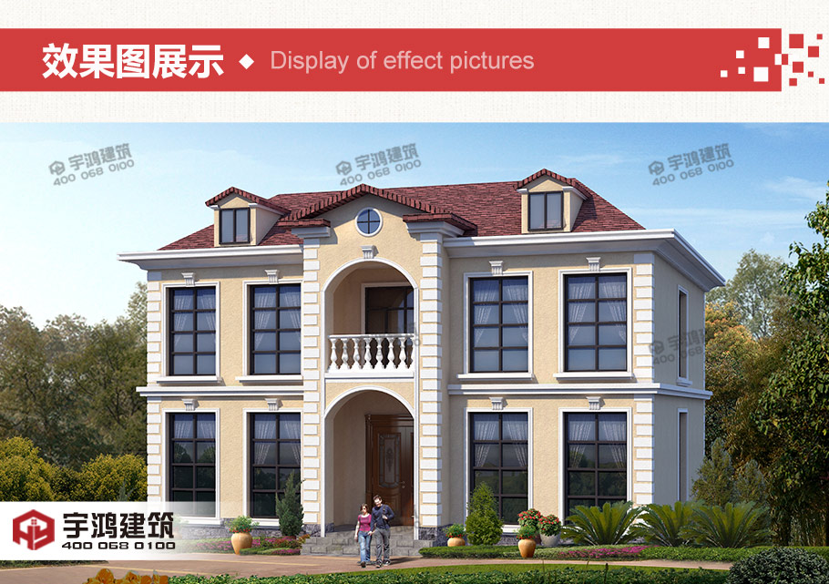 二層帶老虎窗歐式農(nóng)村別墅戶(hù)型圖片，25萬(wàn)帶挑空客廳設(shè)計(jì)