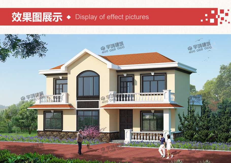 25萬歐式田園農村小別墅設計圖紙，帶復式客廳，美觀經濟