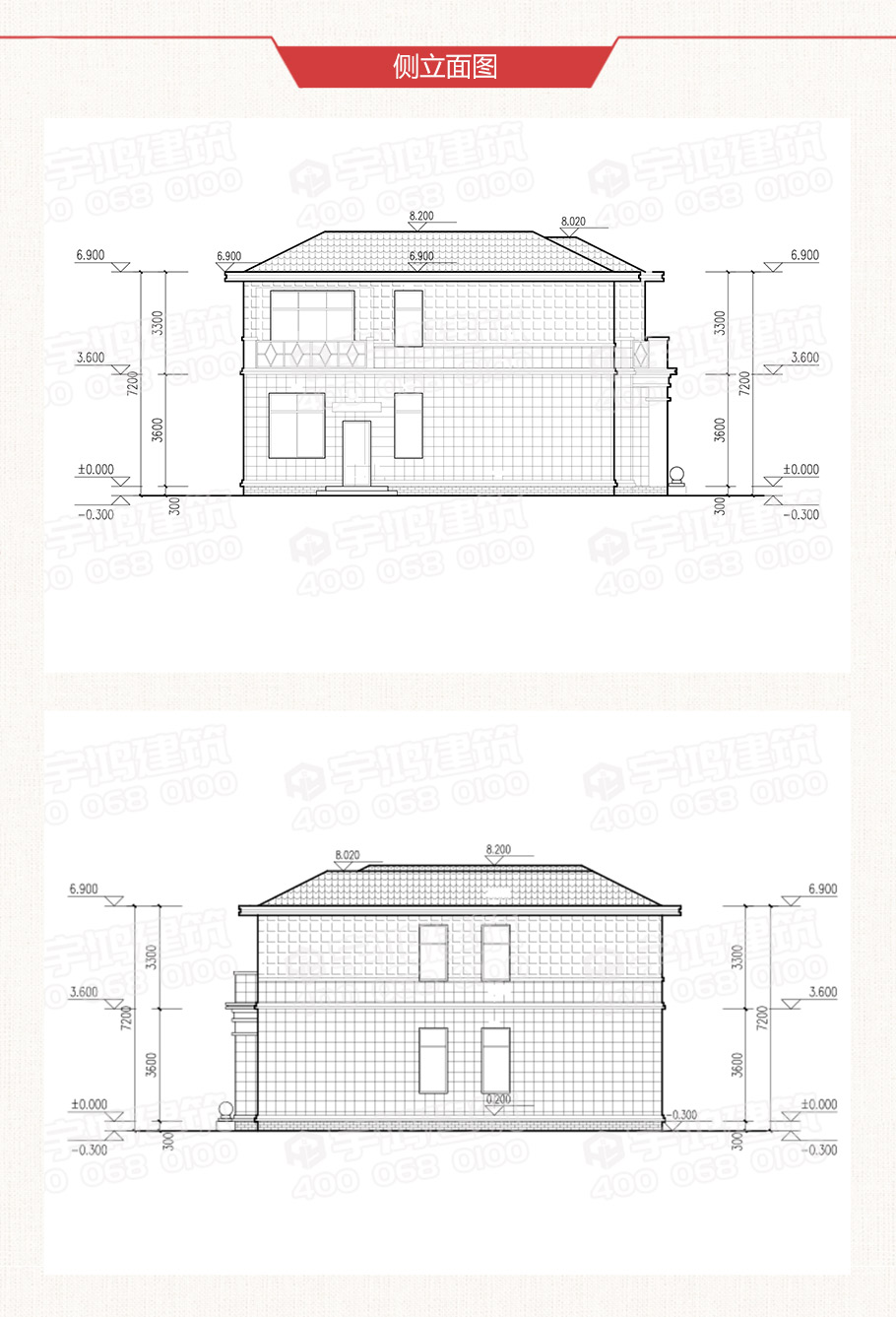 唐式風格農村二層自建房設計圖紙及效果圖，古樸典雅