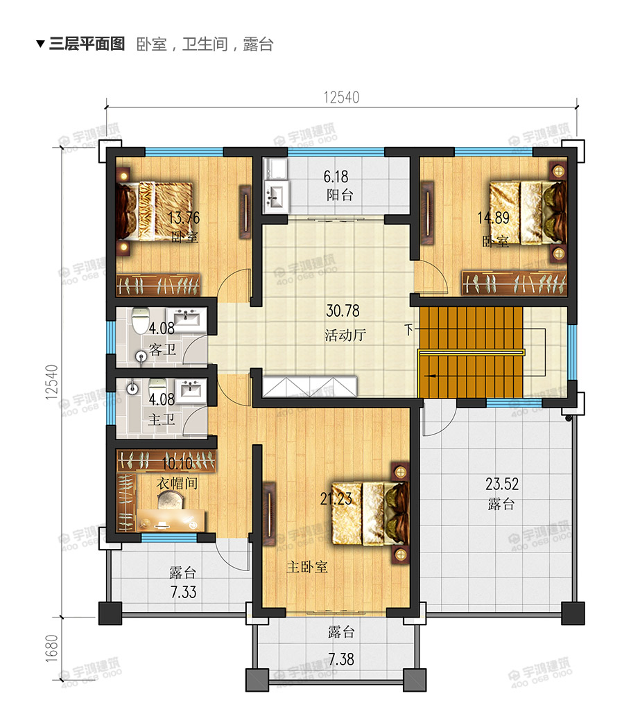 氣派農(nóng)村30萬(wàn)別墅款式三層設(shè)計(jì)圖，帶堂屋神龕