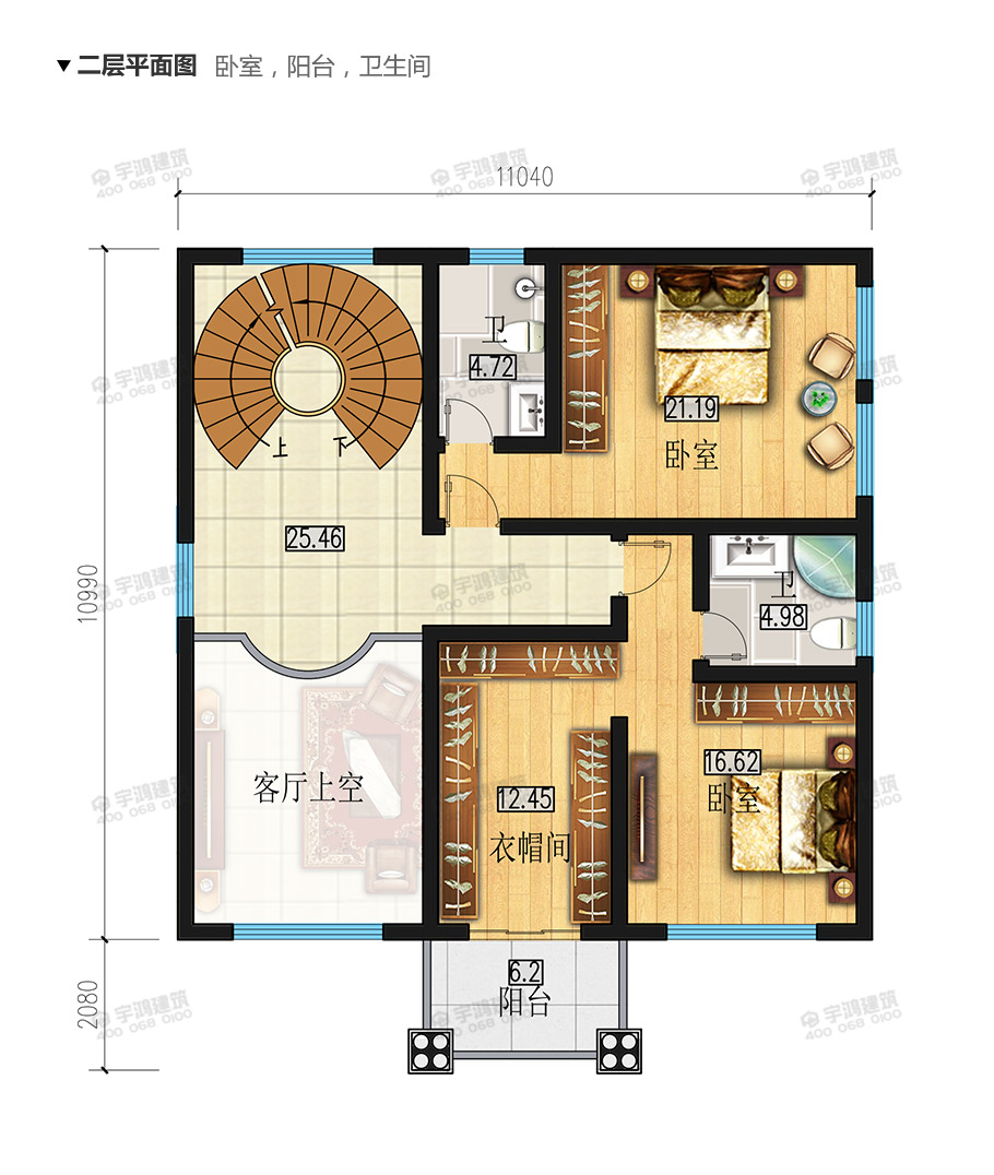 漂亮130平帶旋轉樓梯的農村別墅設計圖紙及效果圖片，三層帶挑空客廳