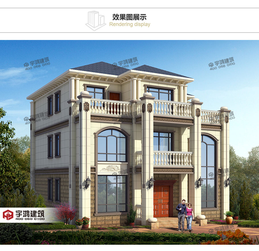 氣派農(nóng)村30萬(wàn)別墅款式三層設(shè)計(jì)圖，帶堂屋神龕