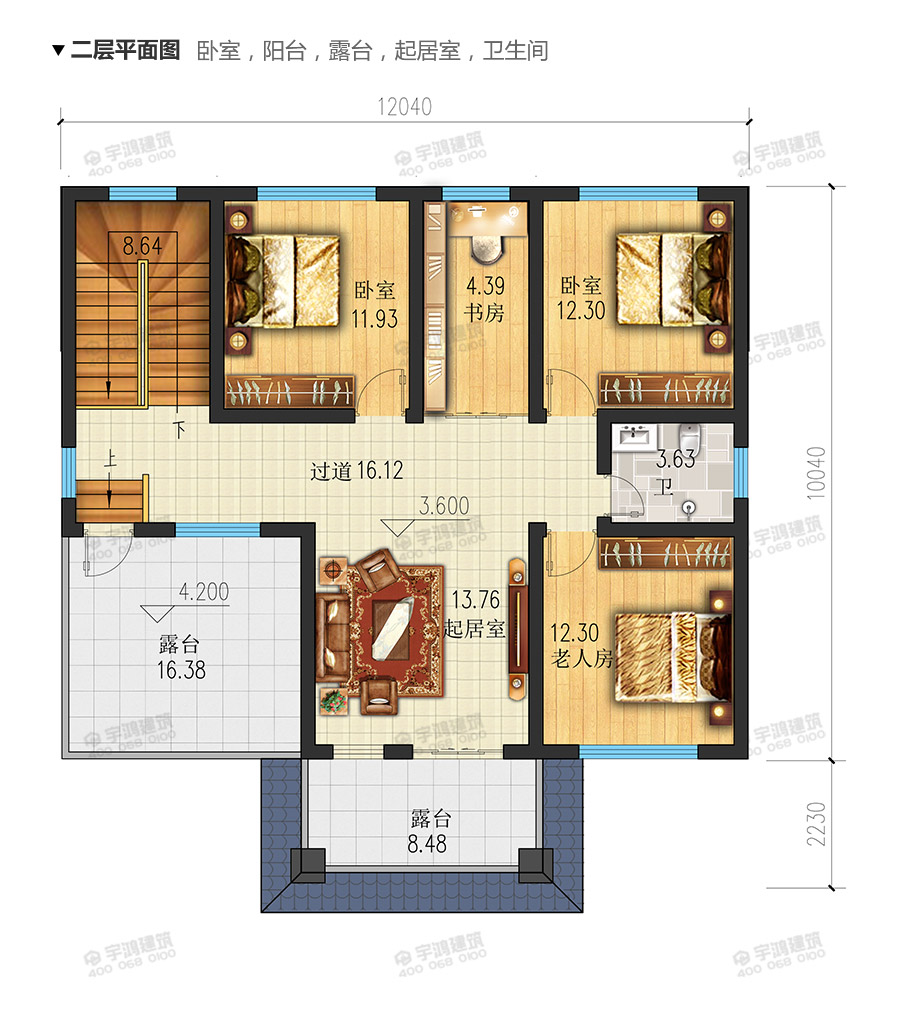 2019最新款新中式風(fēng)格別墅設(shè)計(jì)圖