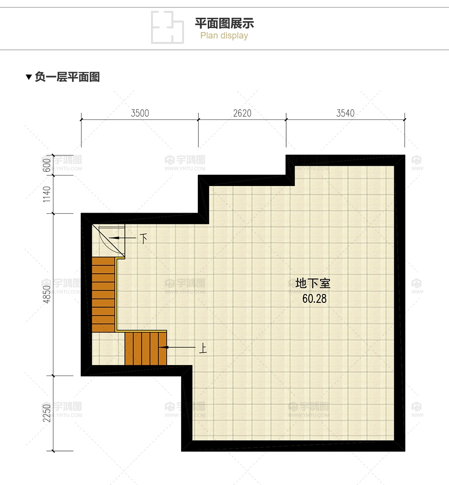 90平帶地下室歐式農村別墅設計圖，造價20萬還帶閣樓