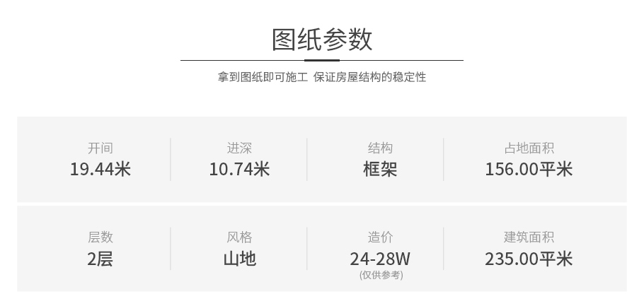 2061-910-n_06.jpg 2061-910-n_06.jpg