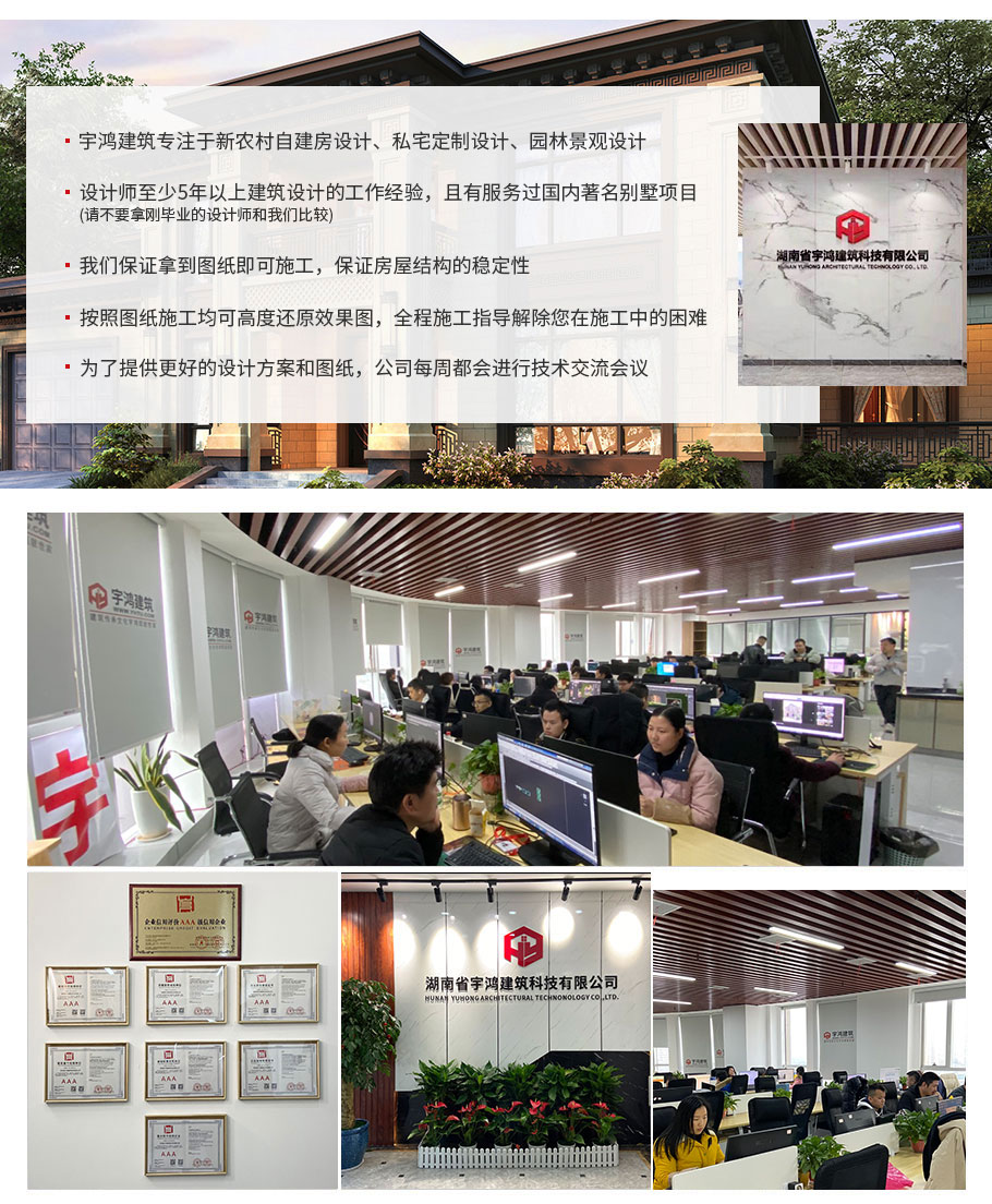 底部環(huán)境-910.jpg 底部環(huán)境-910.jpg