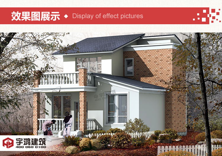 宅基地審批申請(qǐng)條件及流程